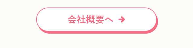 sp_secondmain_btn_01