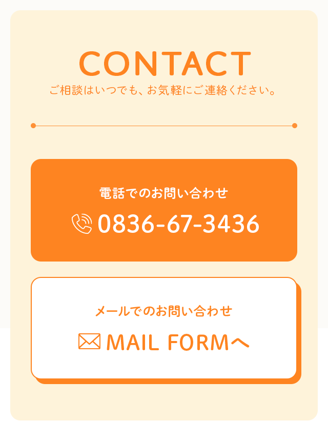 sp_secondmain_btn_01