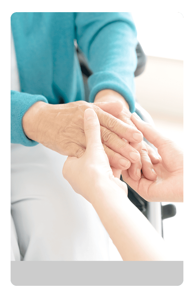 地域と家族に寄り添う、介護をこれからも